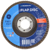 Круг шлифовальный лепестковый Тип 29 115x22 мм, P 80, Zr, 80 м/с, 12250 об/мин Rossvik 29_115х22_80