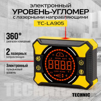Электронный уровень-угломер с лазерными направляющими TECHNICOM 0-360°, ЖК дисплей, 2 магнита, АКБ 650 мАч, автокалибровка, автоотключение, дальность 10м TC-LA905