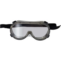 Очки защитные WELDER с непрямой вентиляцией, тонированные ОЗТ-7-П-П
