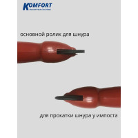 Ролик для закатки шнура москитной сетки KOMFORT москитные системы красный, 1 шт. ЗРК00053