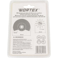 Полотно пильное сегментированное, 20x88 мм, дерево, мягкий металл WORTEX SMS2088W2018