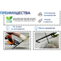 Стеклопластиковая композитная арматура АО "Фармперспектива" 14 мм, 100 см 20 шт. OF2383556