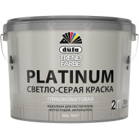 ВД краска Dufa TREND FARBE PLATINUM, RAL 7047 (светло-серая) 10л МП00-011721