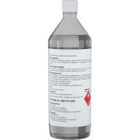 Растворитель Tikkurila Lakkabensiini White Spirit 1050 1л 700014166