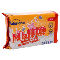 Мыло хозяйственное ММК 180 г, 72 %, NATURIANA для стирки детского белья  МКХ2724