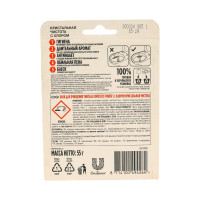 POWER 5 DOMESTOS с хлором кристальная чистота 9x55Г 8714100494264