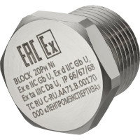 Заглушка ООО "БЛОК" BLOCK 20 Рн (никелированная латунь) под ключ, М20x1,5 6g, 1Ex db IIC Gb X / 1Ex e IIC Gb X / Ex ta IIIC Da X, IP66/67/68 20 Рн Ni
