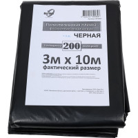 Пленка полиэтиленовая Baerpack нарезка, черная, 200 мкм, 3x10 м 001007