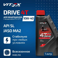 Полусинтетическое моторное масло для квадроциклов Drive ATV-UTV 4T 10w-40 API SL, JASO MA2 VITEX v349901