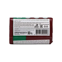 Мыло твердое ВЕСНА Главаптека, дегтярное, 90 г 1784