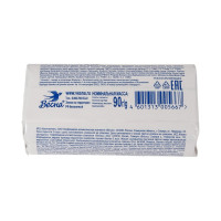 Мыло твердое ABSOLUT FitoGuard, алоэ, 90 гр 6061