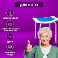 Стул Leomax "Титан" + накладка 28594-06