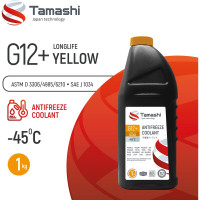 Антифриз Tamashi G12+ LONGLIFE YELLOW, 1кг, желтый, готовый, до -45C AFTY1