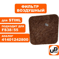 Фильтр воздушный для триммера STIHL FS38/45/55 (аналог 41401242800) UNITED PARTS 90-0658