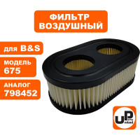 Фильтр воздушный для двигателя B&S 625E/675EXi/675iS (аналог 798452/593260) UNITED PARTS 90-0641