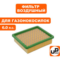 Фильтр воздушный для газонокосилок 1P70/T575 UNITED PARTS 90-0634
