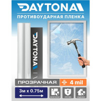 Защитная бронированная пленка на окна Daytona прозрачная 4 mil (3м х 0.75м) MP1207075030