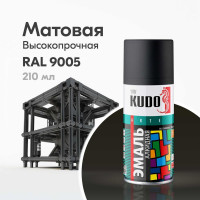 Эмаль универсальная KUDO черная матовая RAL-9005 210 мл KU-1102.1