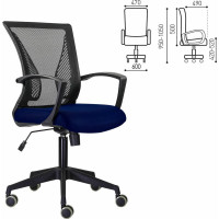Компьютерное офисное кресло BRABIX Wings MG-309, с подлокотниками, сетка 532013
