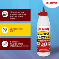 Клей ПВА LAIMA Экстра Суперпрочный 05 кг, керамика, ткань, кожа, дерево, бумага, картон 606430