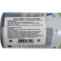 Сменный баллон для освежителя воздуха NOWA VANILLA 260 мл NW0245-14