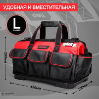 Сумка для инструментов с жестким пластиковым дном DELI DL430318 430x200x290 мм, 16 карманов, плечевой ремень, ткань Оксфорд 1680d 111106