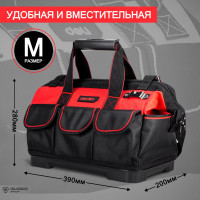 Сумка для инструментов с жестким пластиковым дном DELI DL430316 390x200x280 мм, 16 карманов, плечевой ремень, ткань Оксфорд 1680d, материал eva 111105