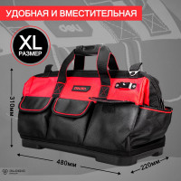 Сумка для инструментов с жестким пластиковым дном DELI DL430320 475x220x310 мм, 16 карманов, плечевой ремень, ткань Оксфорд 1680d 111108