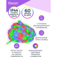 Набор светодиодной rgb ленты GLANZEN 5 м LSL-0070-05-RGB КА-00008619