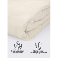 Одеяло ТекСтиль овечья шерсть, комфорт, 140x205 34441