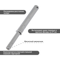 Магнитный толкатель Lemax PROF push-to-open скрытого монтажа TLK-01M