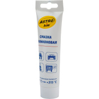 Силиконовая смазка Astrohim туба AC4641