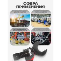 Ударный рожковый ключ Forcekraft односторонний, 95 мм FK-79195(26881)