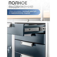 Шариковые направляющие полного выдвижения GTV 45х600 мм, 50 кг PK-PRO-H45-600