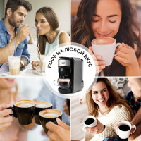 Мультикапсульная кофеварка GFGRIL 3 в 1 GFC-C300