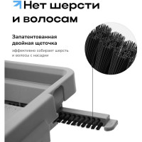 Швабра с отжимом и ведром Zetter premium s (7 л) белое 2 насадки Home-bs-w