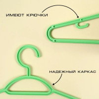 Вешалки-плечики для сорочек Martika размер 48-50, 2 шт. С510Н