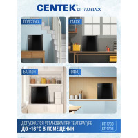 Холодильник Centek CT-1700 черный. 43л 41/2, 472x450x492мм "A+" GMCC, 42 дБ CT-1700 Black