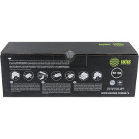 Лазерный картридж Cactus CSP-W1106-MPS черный, 5000 страниц, для HP Laser 107a/107r/107w/135a MFP/135r M 1885813