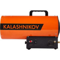 Газовая пушка Kalashnikov KHG-20 НС-1456063