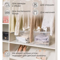 Универсальный контейнер HONEYCOMB 16 л, прозрачный M-016.0-00.07