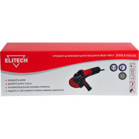Угловая шлифмашина ELITECH МШУ 0812 E2213.018.00 200320