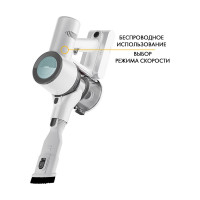 Беспроводной пылесос FUTULA Cordless Vacuum Cleaner V10 (White) 00-00214461
