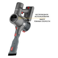 Беспроводной пылесос FUTULA Cordless Vacuum Cleaner V12 (Red Grey) 00-00214462