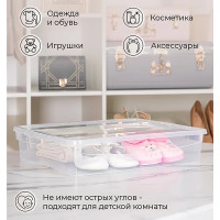 Универсальный контейнер HONEYCOMB 9 л, прозрачный M-009.0-00.07