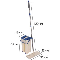 Швабра и ведро Ridberg hand-free scrape mop (малая синяя) 1210627