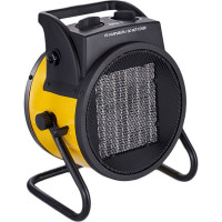 Тепловая пушка Ballu BKR-5 НС-1509429