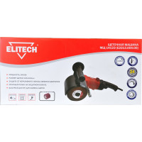 Шлифмашина ELITECH щеточная МЩ 1412Э  E2213.004.00 198060
