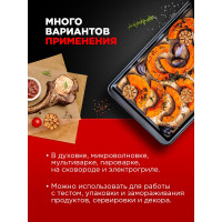 Бумага для выпекания Горница силиконизированная, коричневая, 38 см х 25 м 209-068