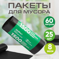 Пакеты для мусора ПНД 60x80 см, 60 л, черные, в рулоне 25 шт. Optiline 23-0274